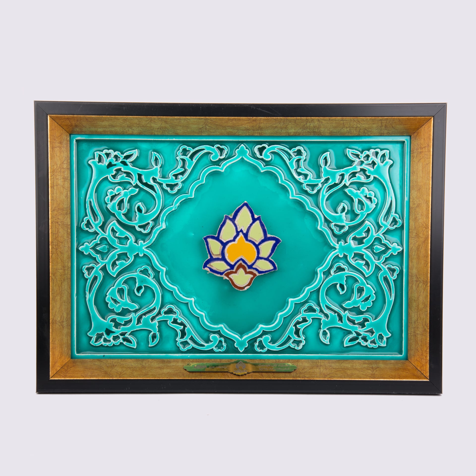 تابلو کاشی و لوح متبرک طرح 1